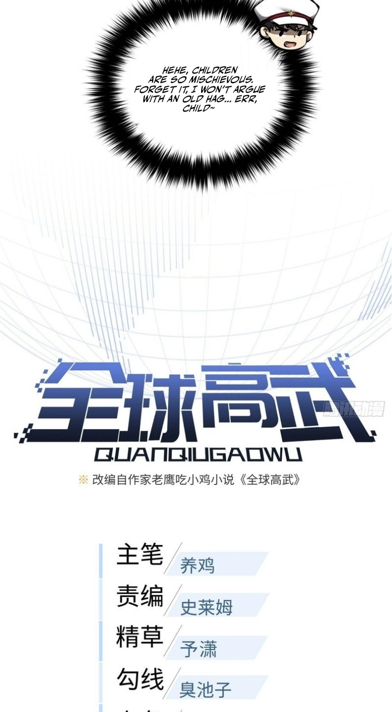 Global Martial Arts Chapter 370 page 8 - 
