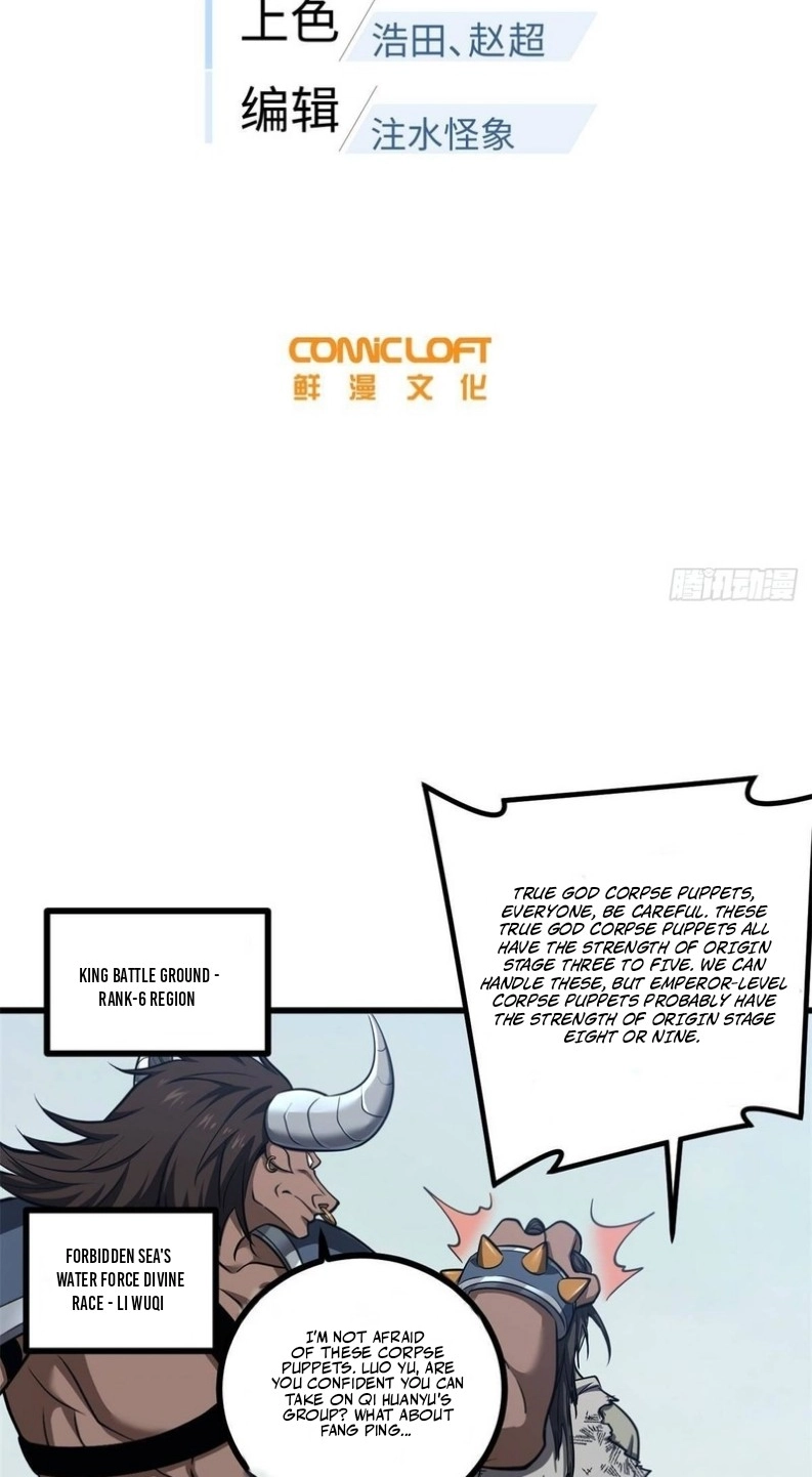 Global Martial Arts Chapter 370 page 9 - 
