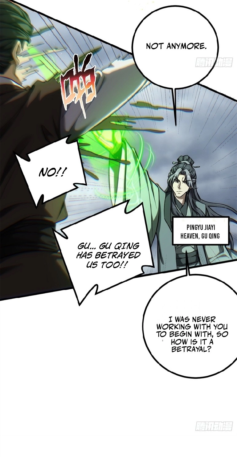 Global Martial Arts Chapter 372 page 17 - 