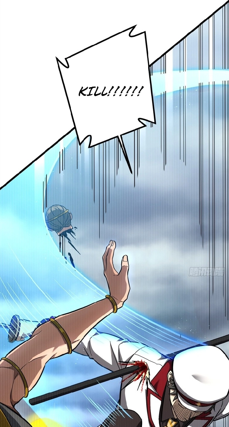 Global Martial Arts Chapter 372 page 24 - 