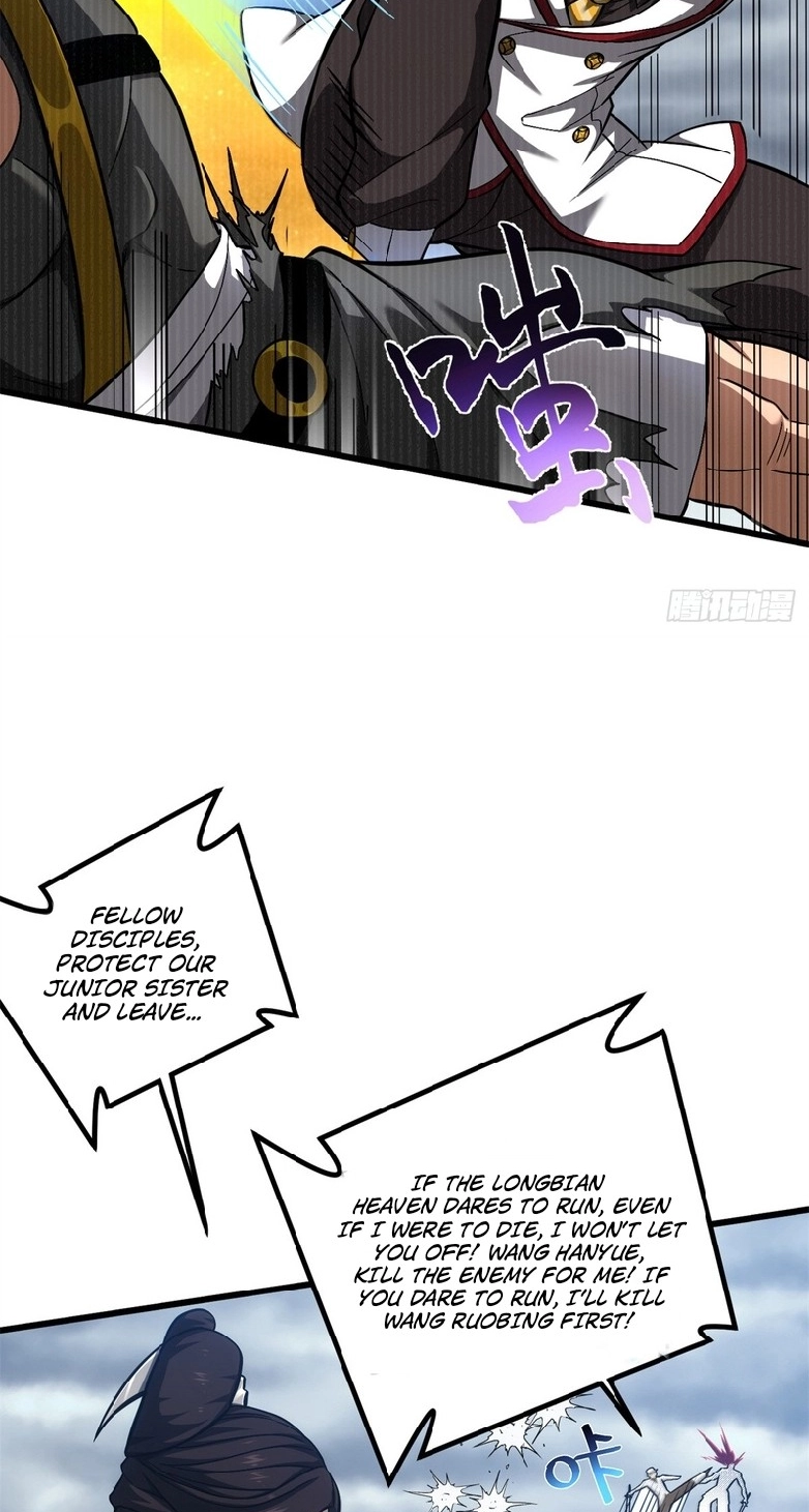Global Martial Arts Chapter 372 page 25 - 