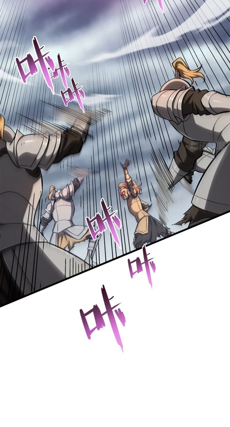 Global Martial Arts Chapter 372 page 4 - 
