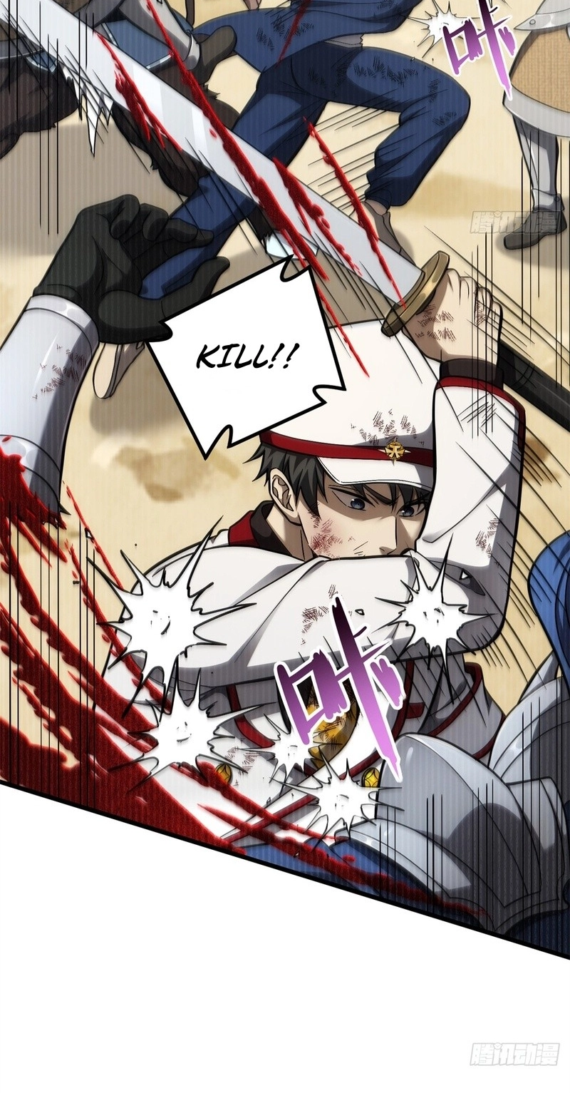 Global Martial Arts Chapter 372 page 44 - 