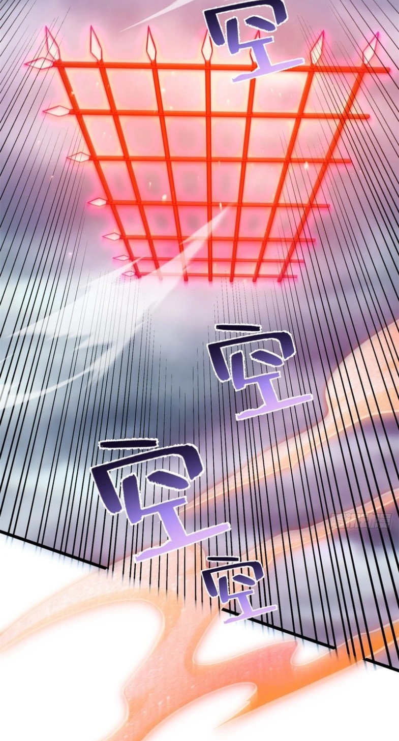 Global Martial Arts Chapter 372 page 6 - 