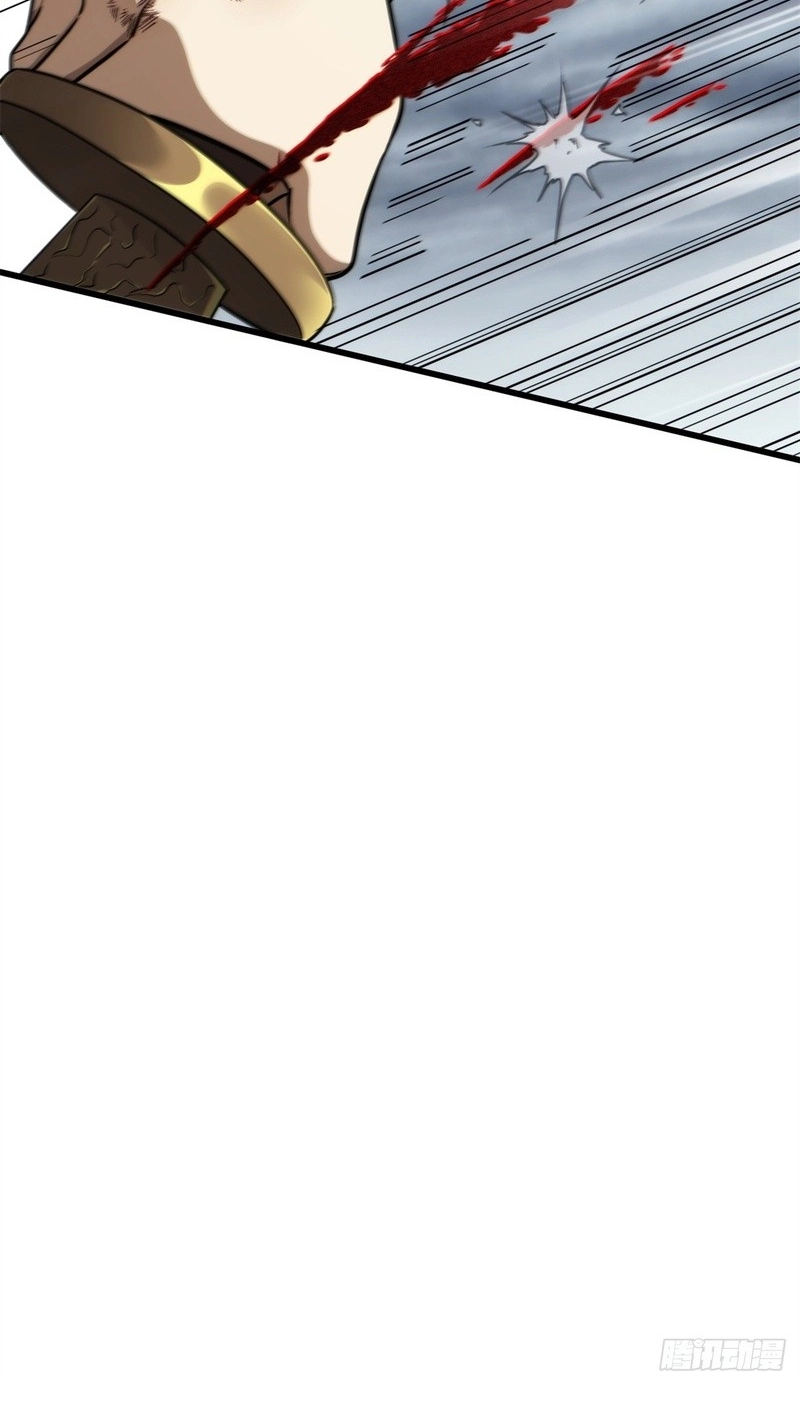 Global Martial Arts Chapter 372 page 57 - 