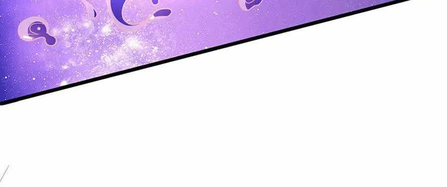 Global Martial Arts Chapter 533 page 13 - 