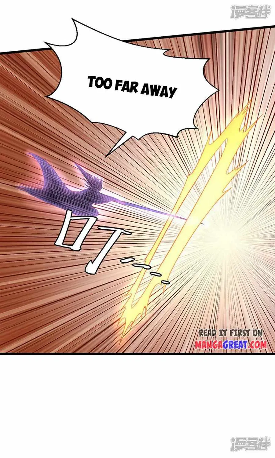 Global Martial Arts Chapter 533 page 29 - 