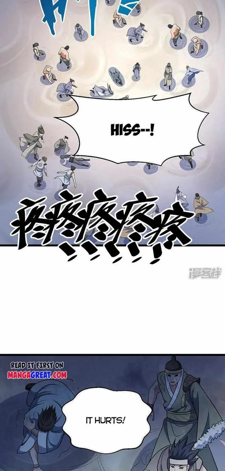 Global Martial Arts Chapter 533 page 4 - 
