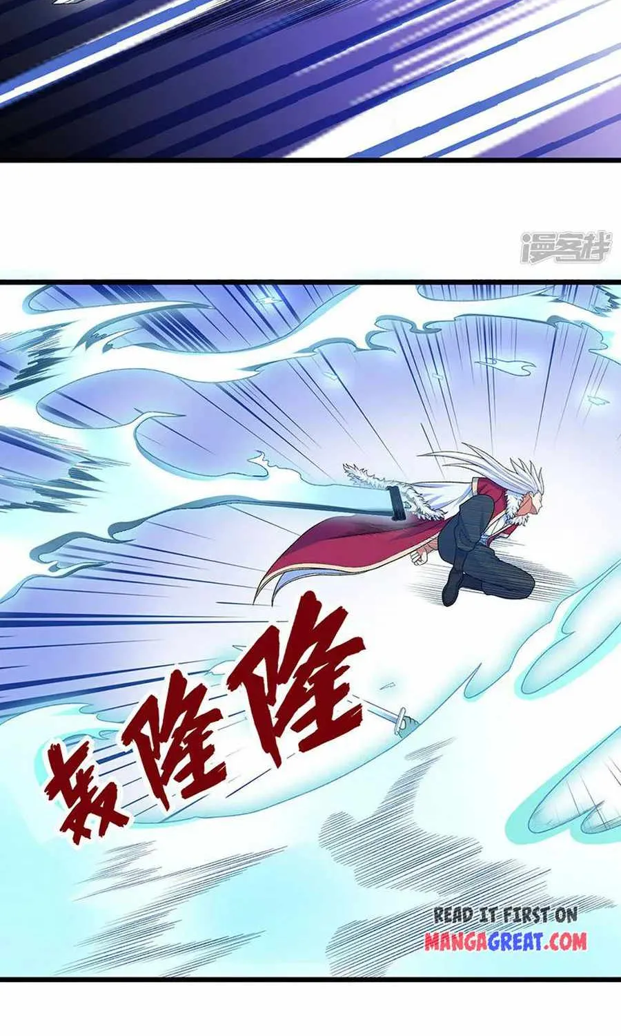 Global Martial Arts Chapter 533 page 38 - 