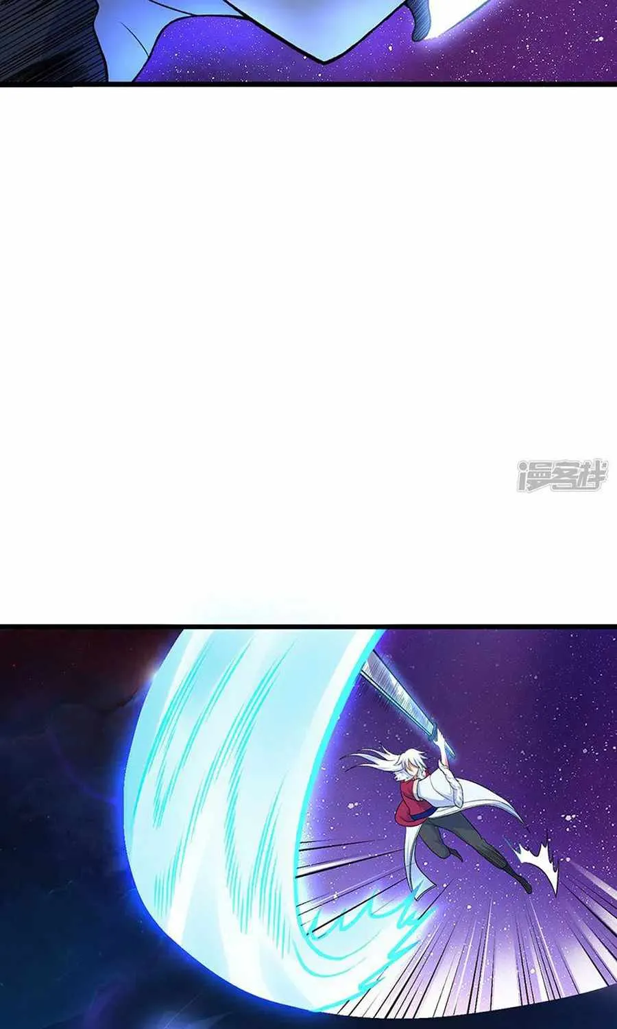 Global Martial Arts Chapter 533 page 42 - 