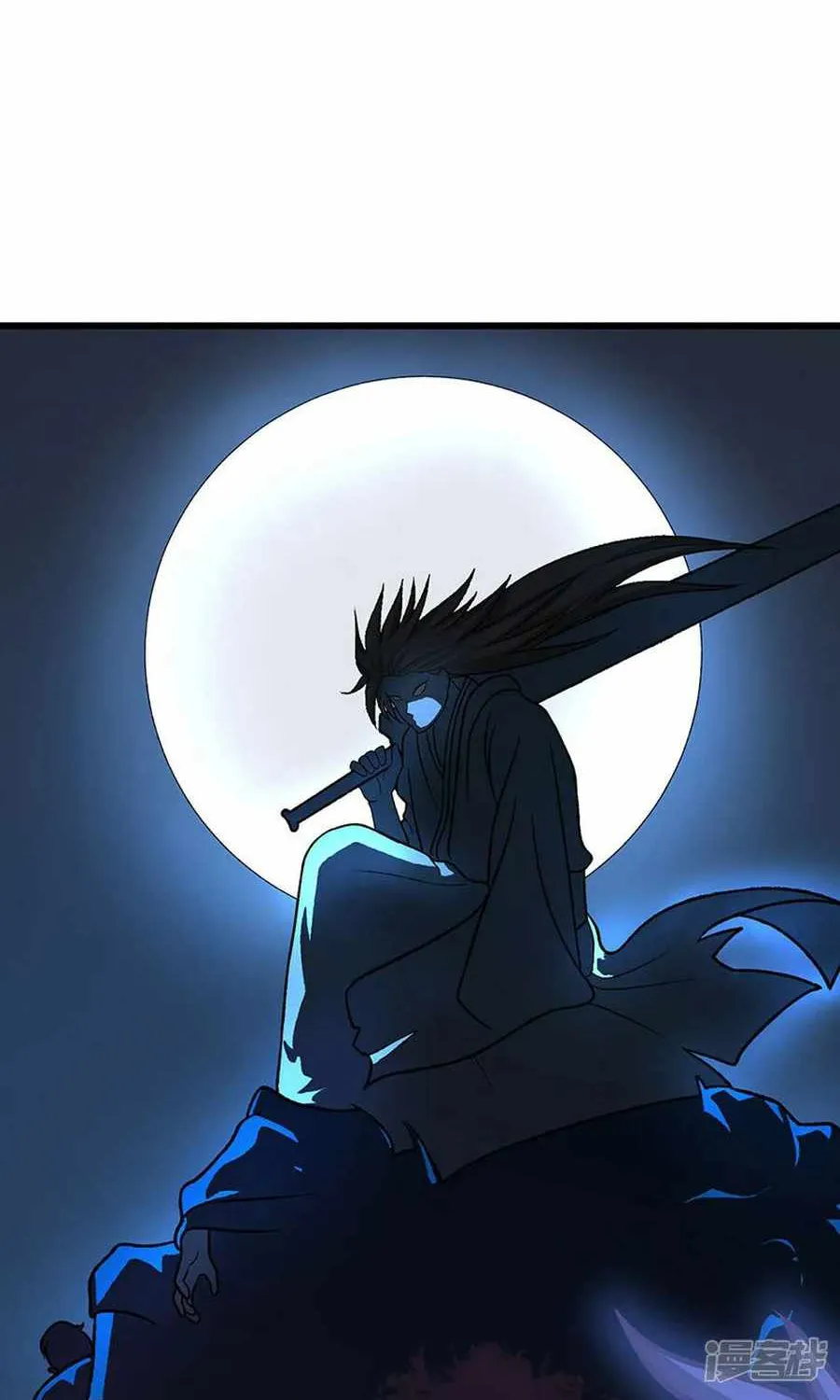 Global Martial Arts Chapter 533 page 52 - 