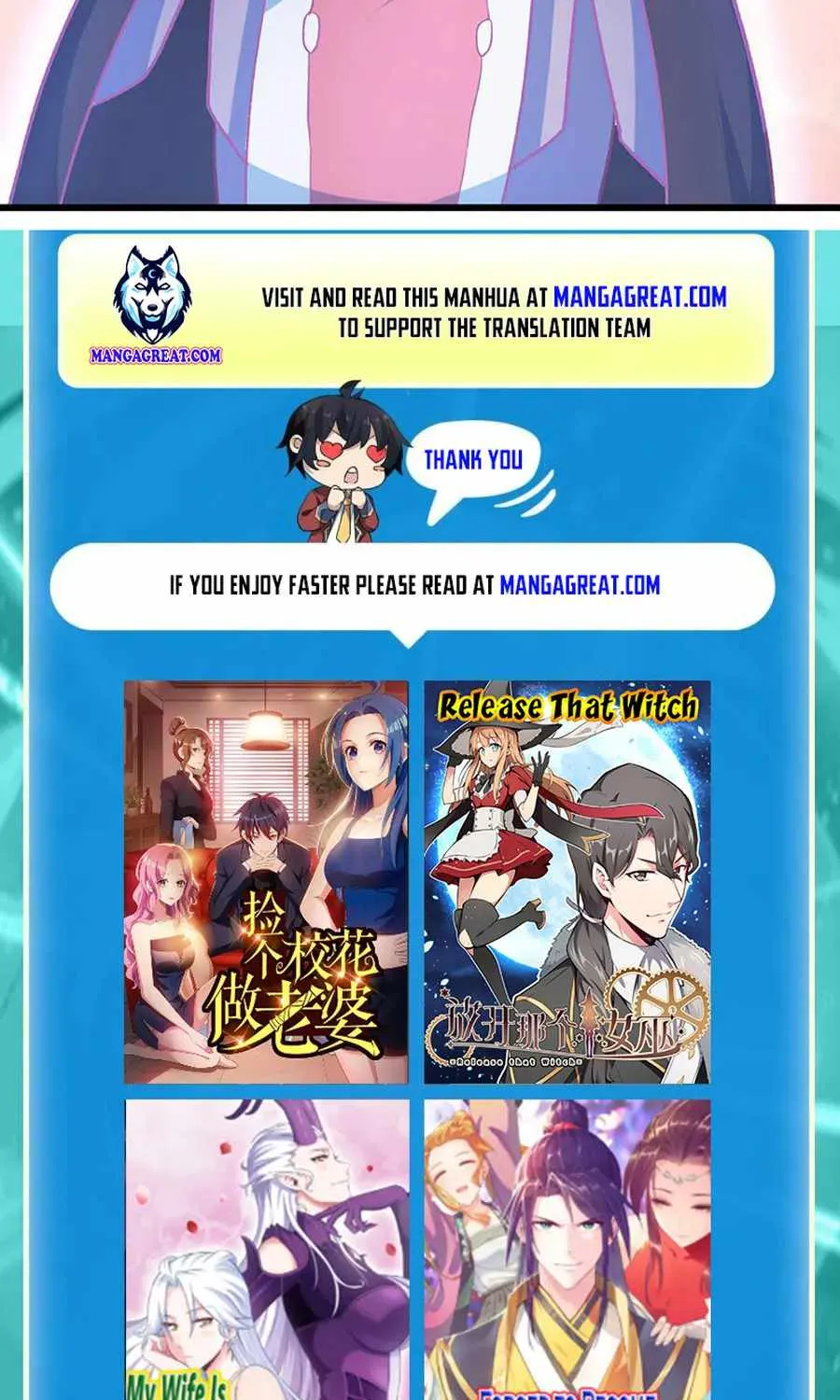 Global Martial Arts Chapter 533 page 55 - 
