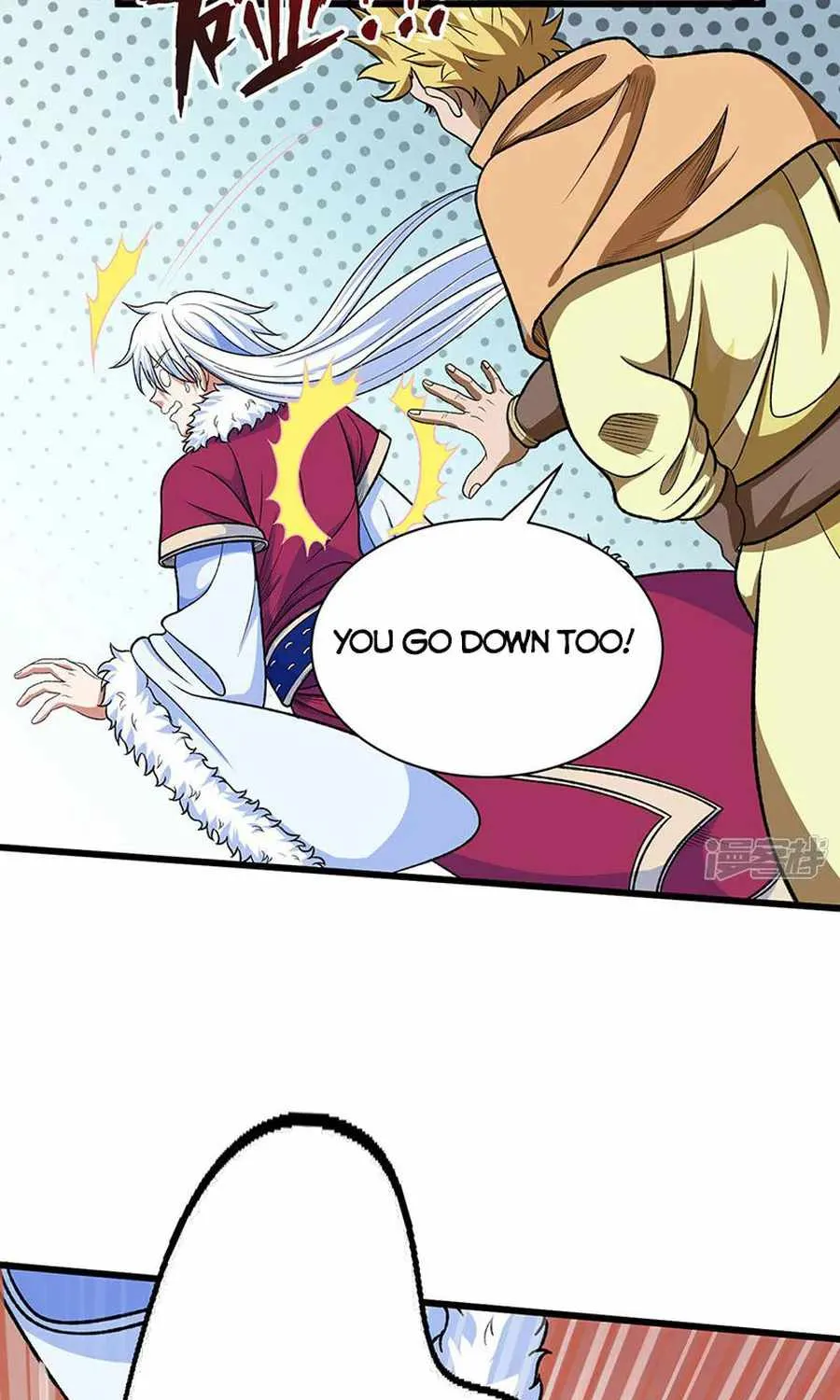 Global Martial Arts Chapter 533 page 7 - 