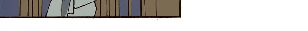 Glory Days Chapter 40 page 13 - 