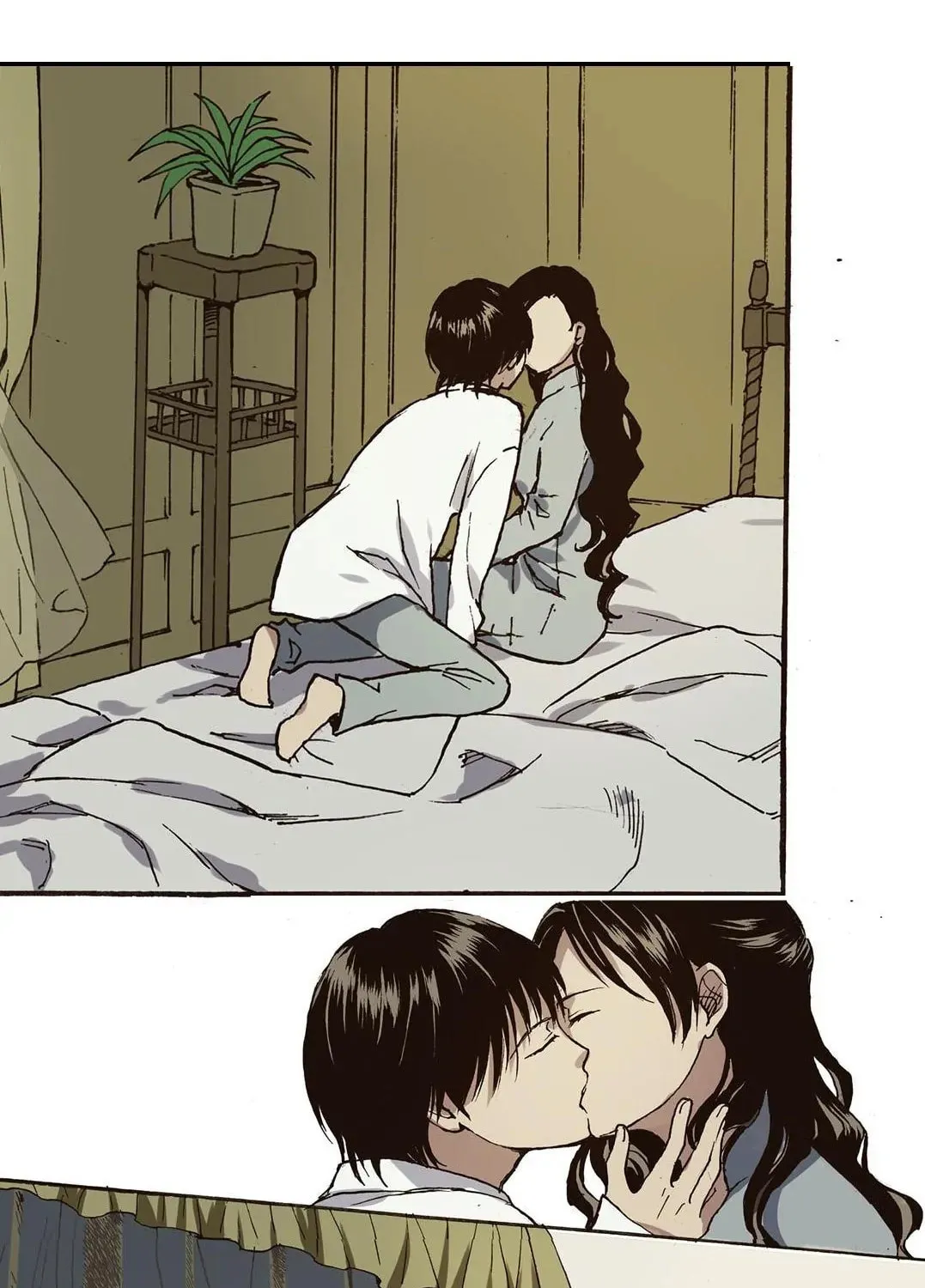 Glory Days Chapter 41 page 2 - 