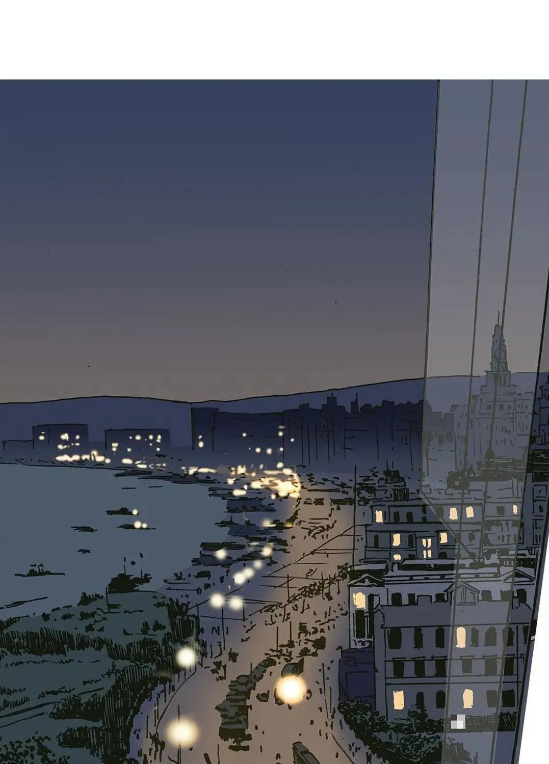 Glory Days Chapter 41 page 4 - 