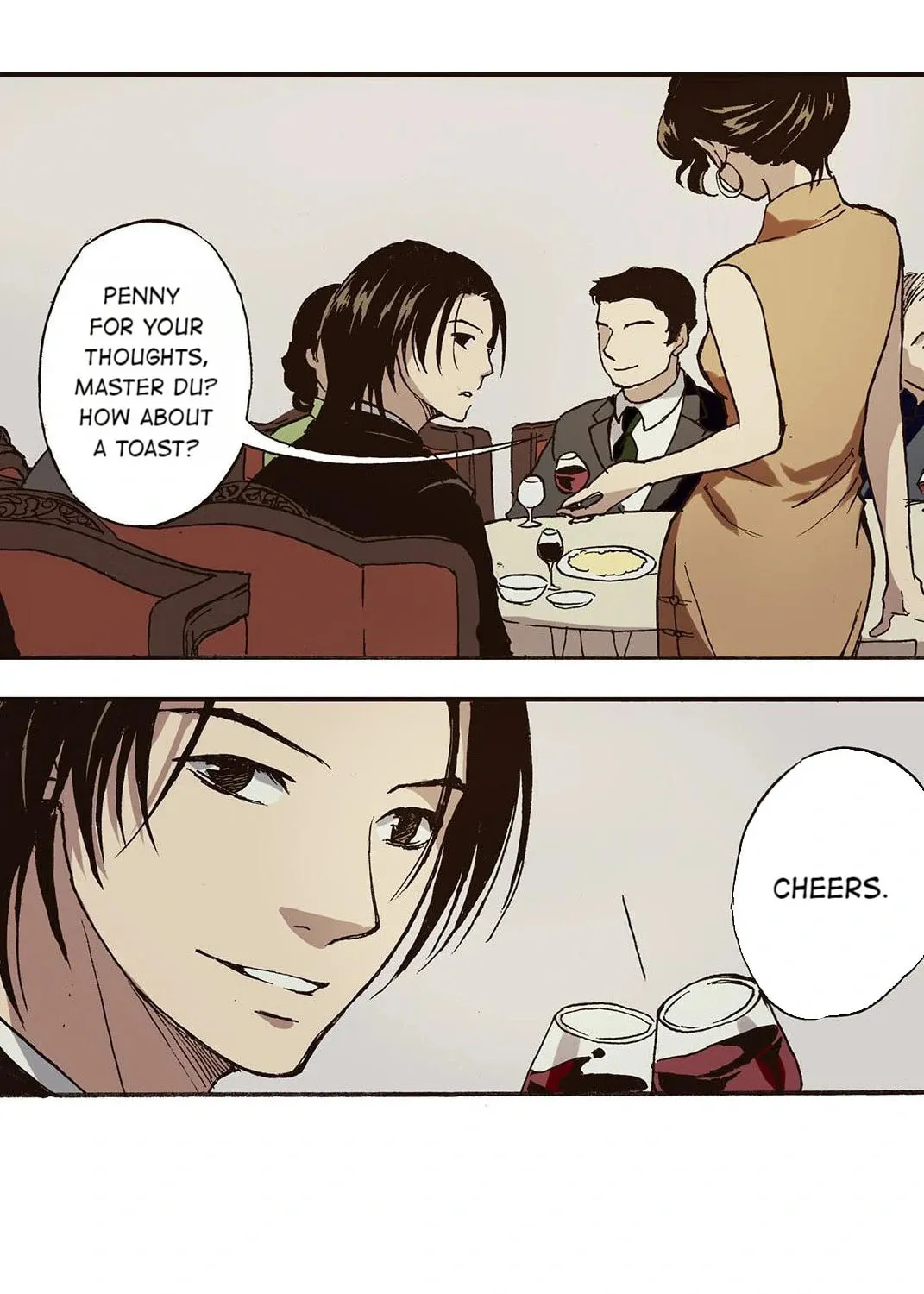 Glory Days Chapter 42 page 17 - 