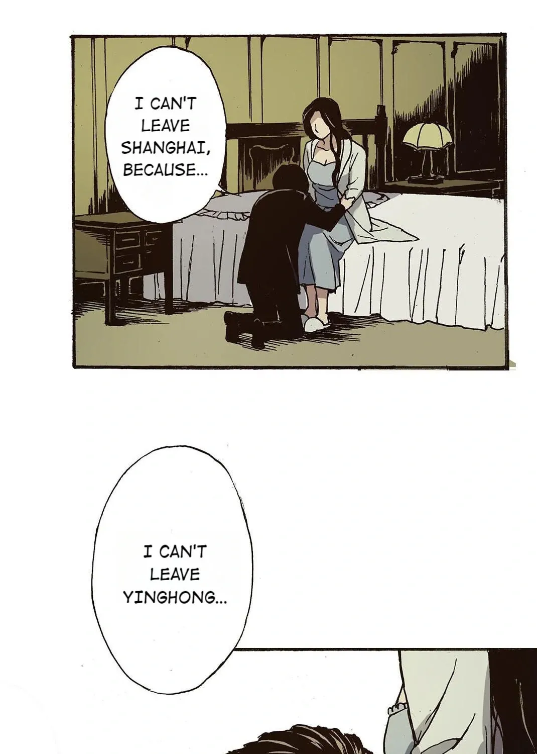 Glory Days Chapter 43 page 32 - 
