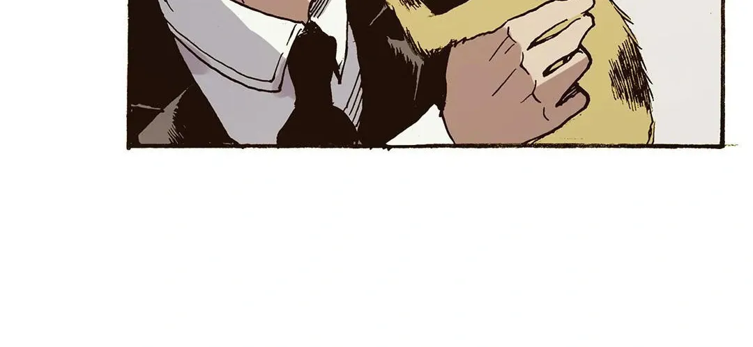 Glory Days Chapter 44 page 17 - 