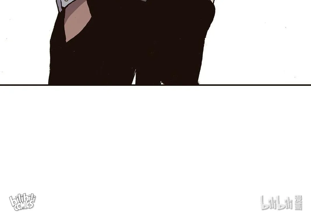 Glory Days Chapter 44 page 29 - 