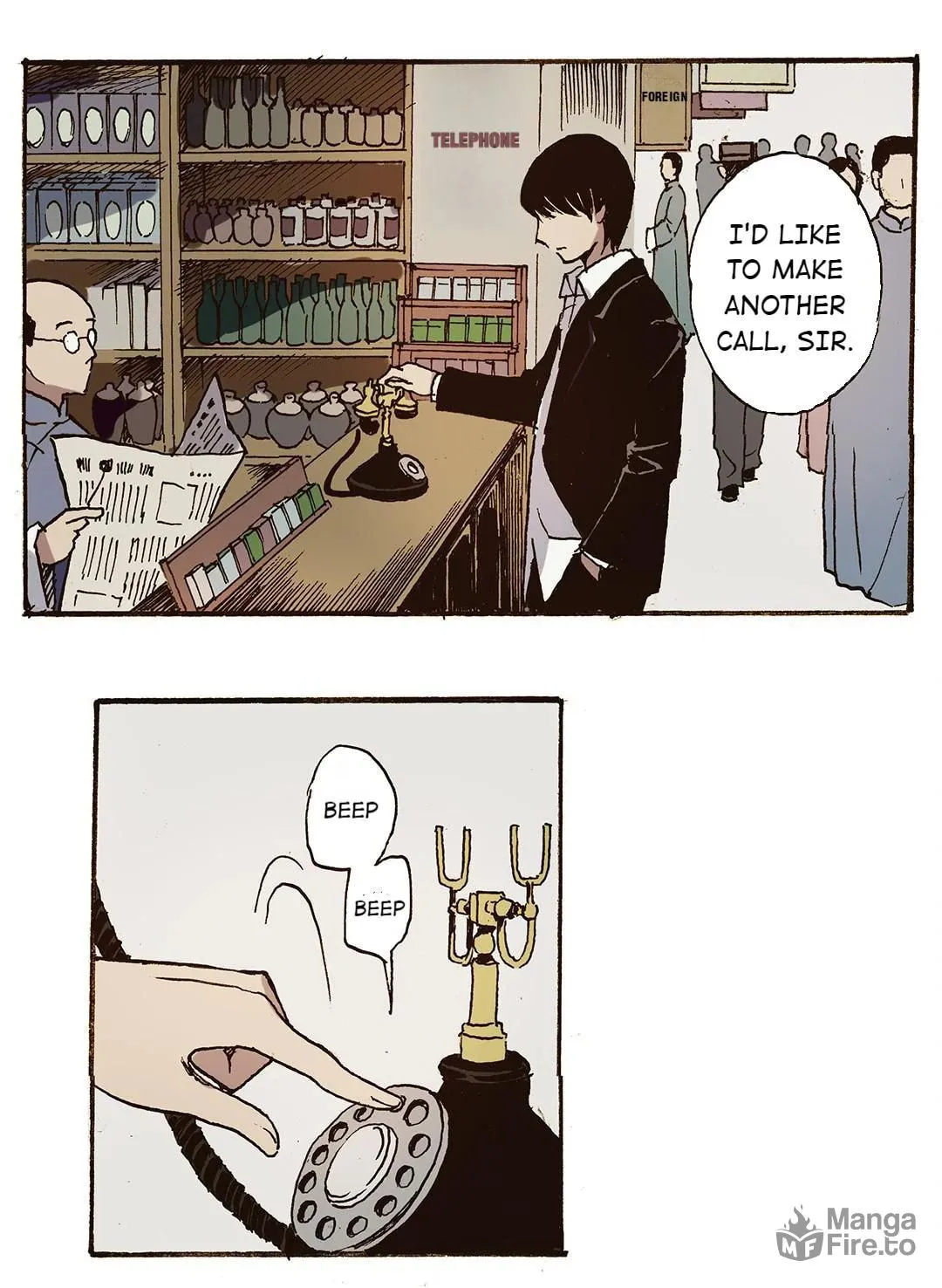 Glory Days Chapter 44 page 4 - 