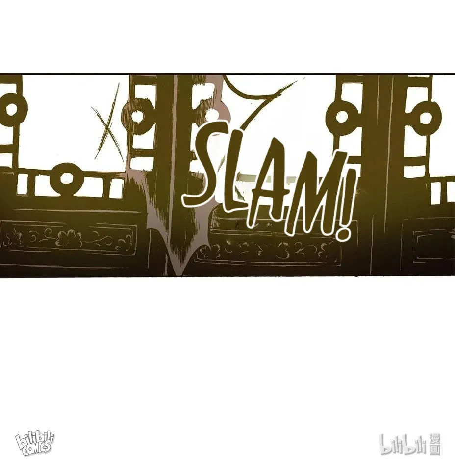 Glory Days Chapter 45 page 31 - 