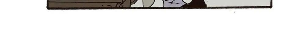Glory Days Chapter 48 page 19 - 
