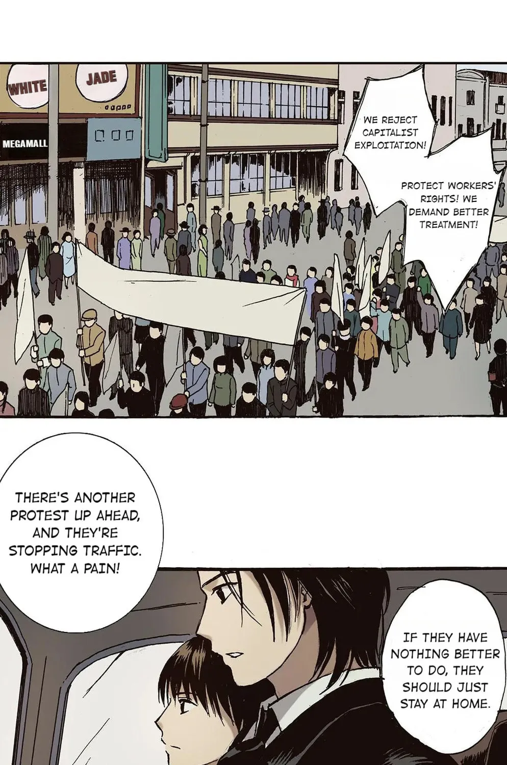 Glory Days Chapter 53 page 14 - 