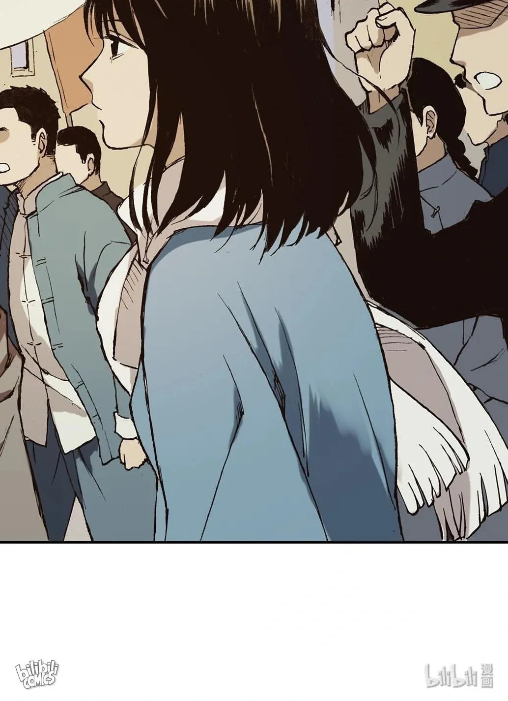 Glory Days Chapter 53 page 24 - 