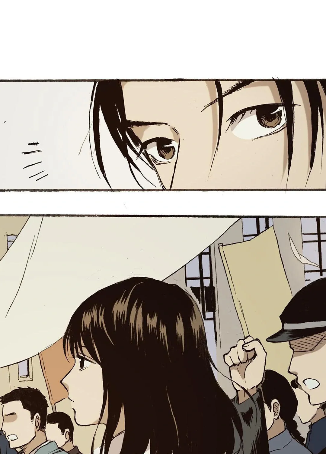 Glory Days Chapter 54 page 1 - 