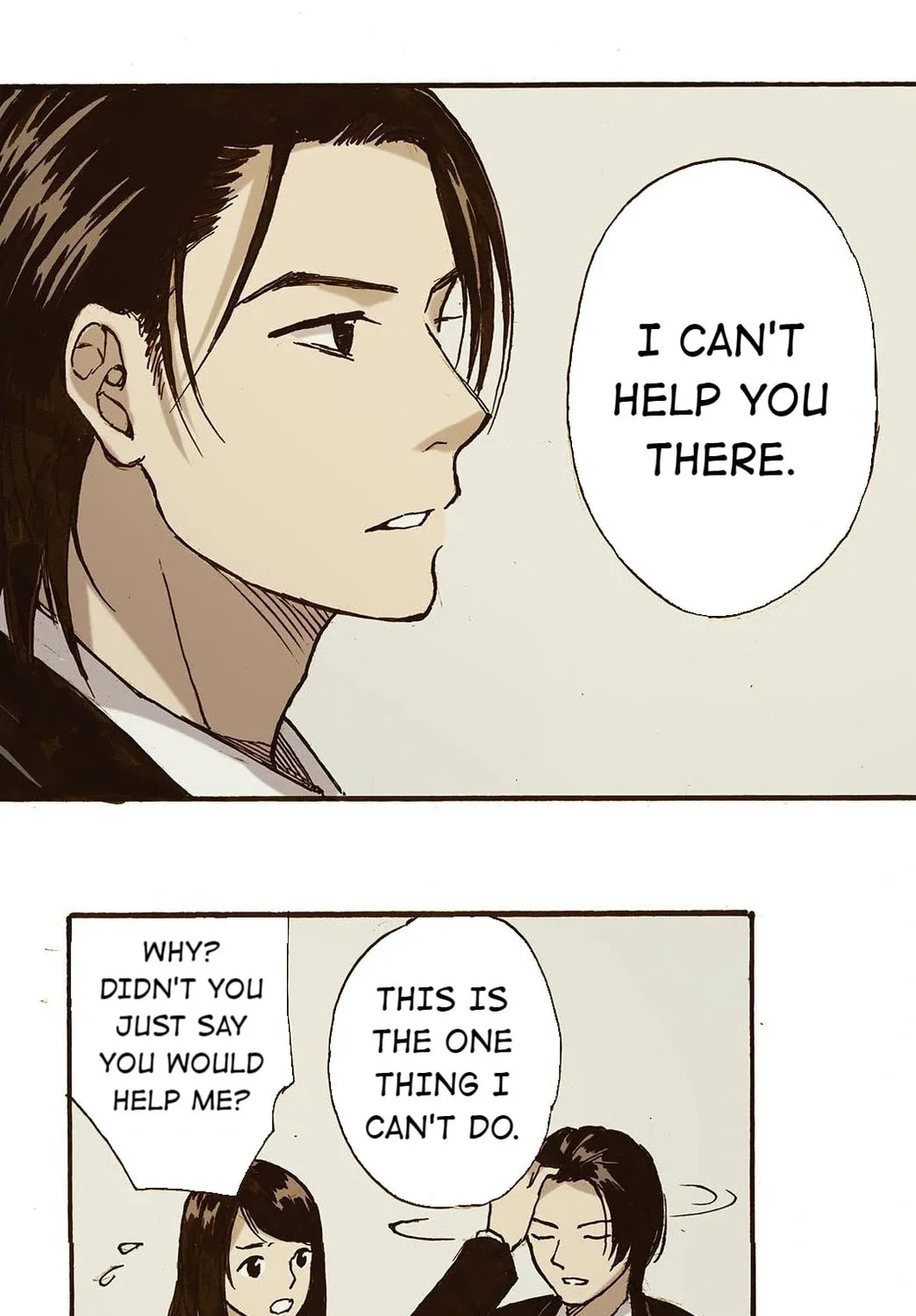 Glory Days Chapter 55 page 21 - 