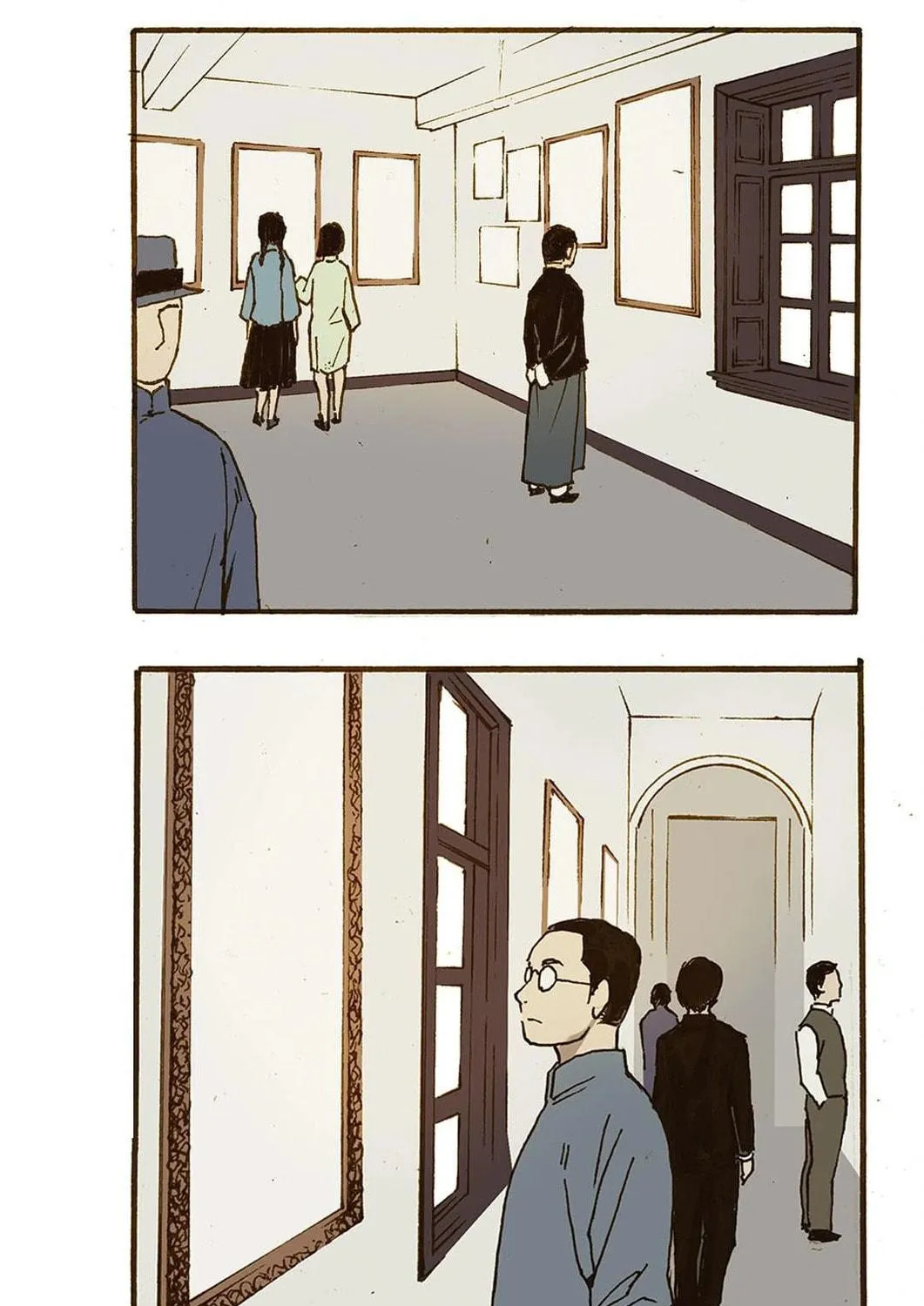 Glory Days Chapter 55 page 6 - 