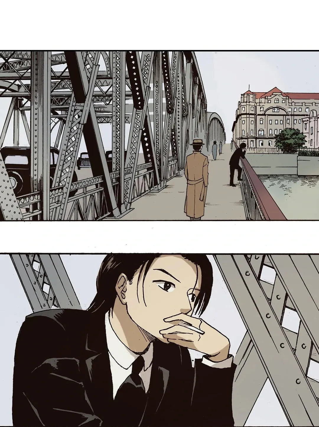 Glory Days Chapter 56 page 1 - 