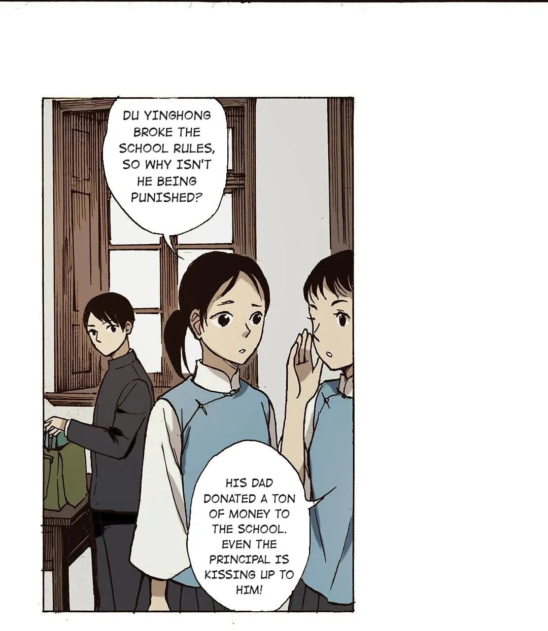 Glory Days Chapter 56 page 2 - 