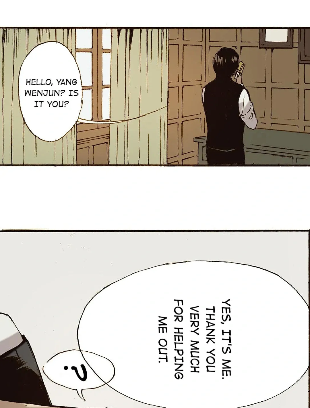 Glory Days Chapter 56 page 25 - 