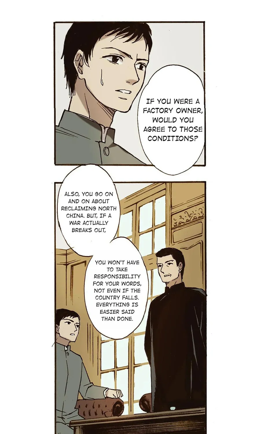 Glory Days Chapter 57 page 24 - 