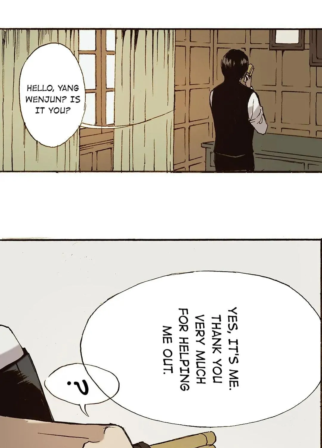 Glory Days Chapter 57 page 4 - 