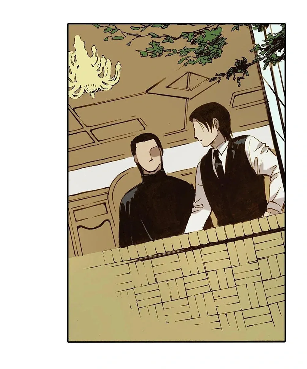 Glory Days Chapter 59 page 4 - 