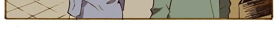 Glory Days Chapter 60 page 11 - 