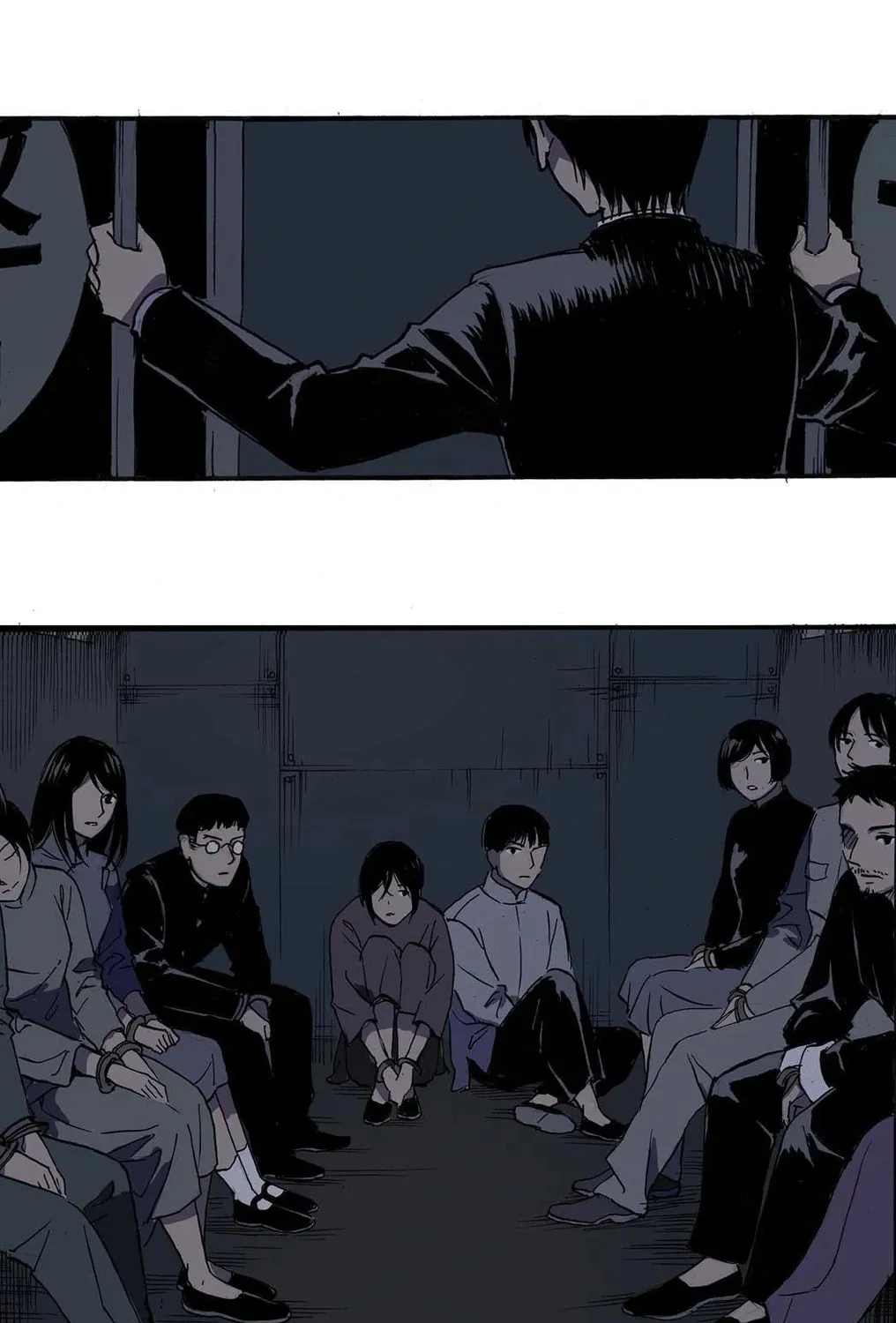 Glory Days Chapter 63 page 20 - 