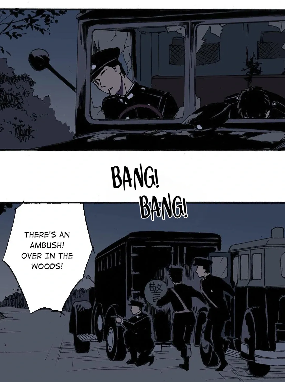 Glory Days Chapter 63 page 7 - 