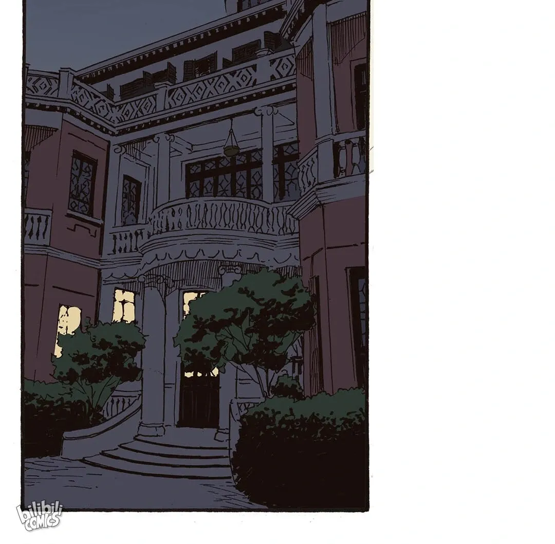 Glory Days Chapter 64 page 23 - 