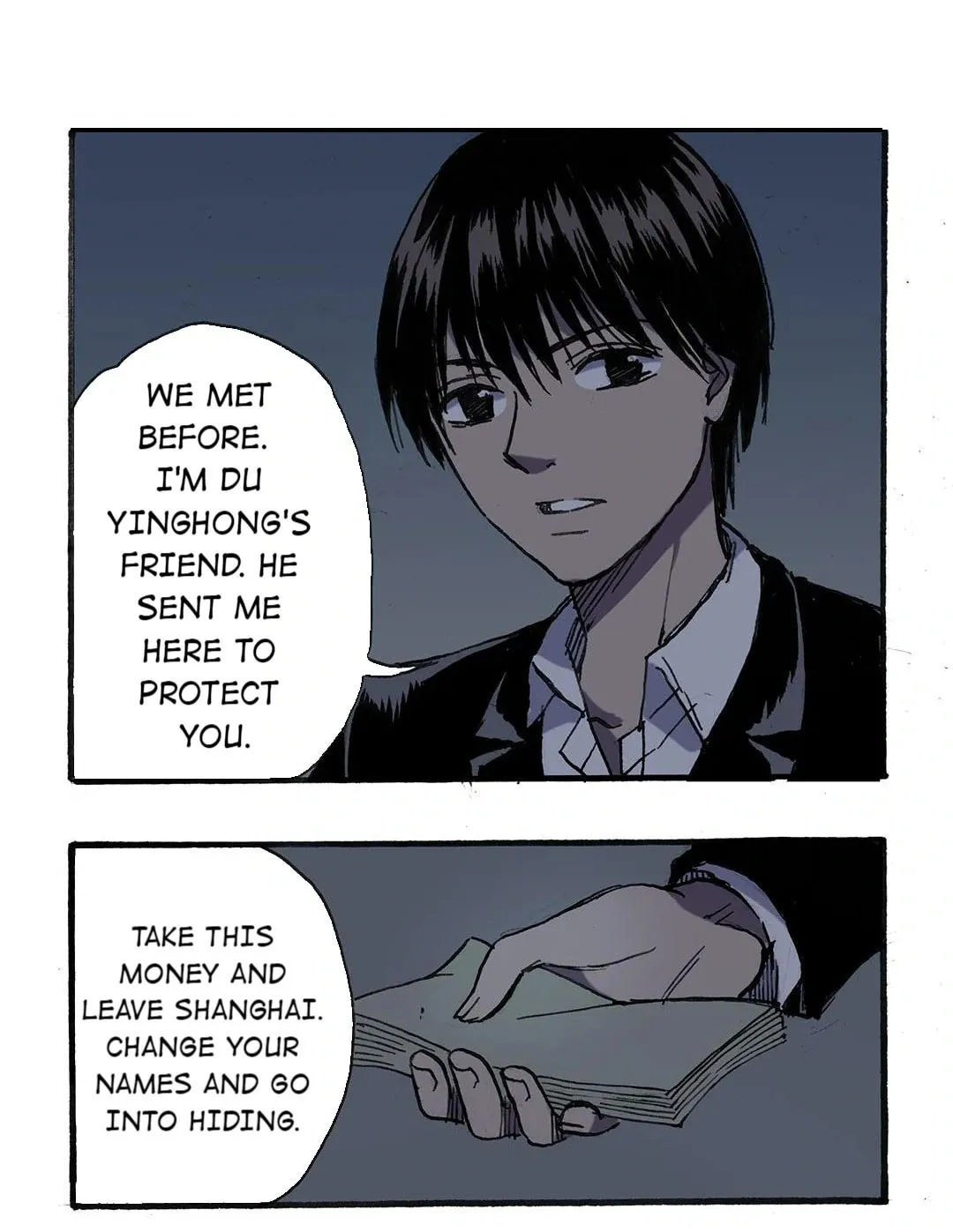 Glory Days Chapter 64 page 4 - 