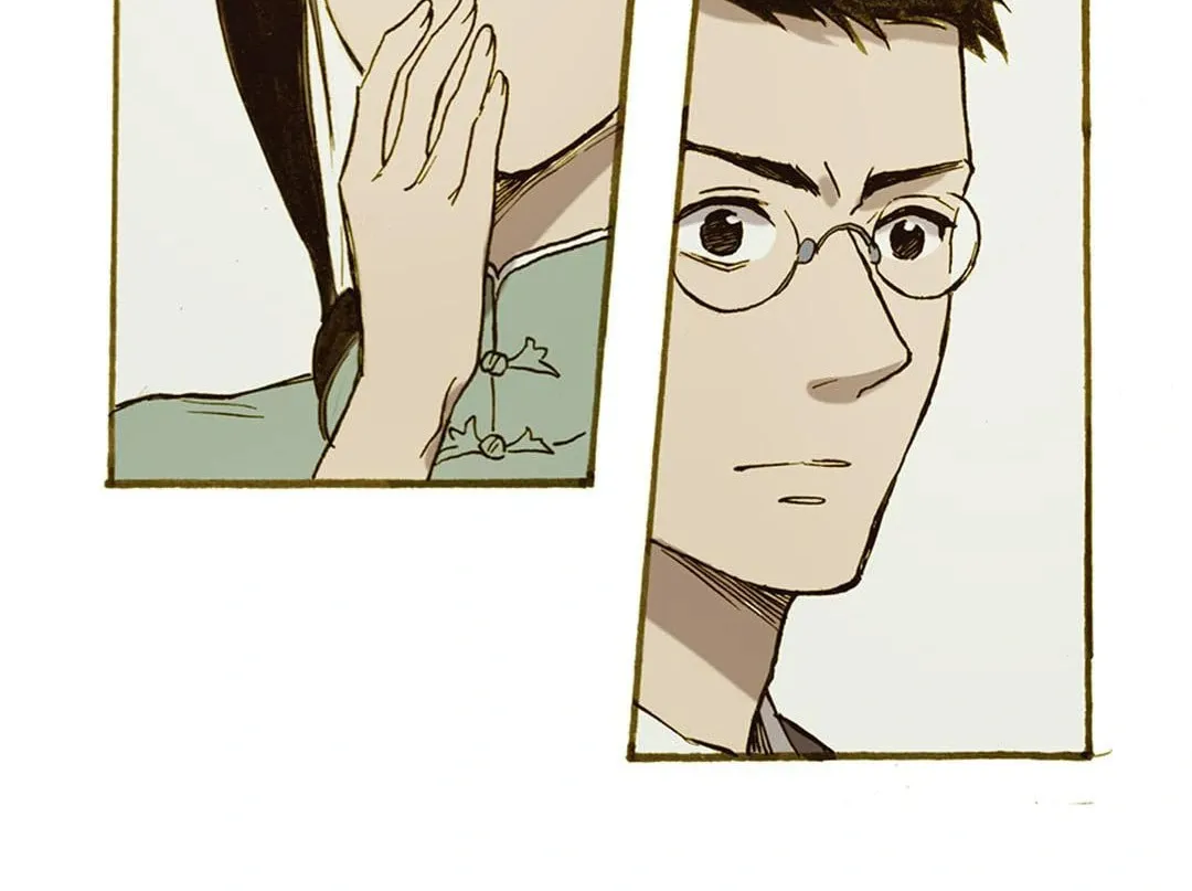 Glory Days Chapter 66 page 4 - 