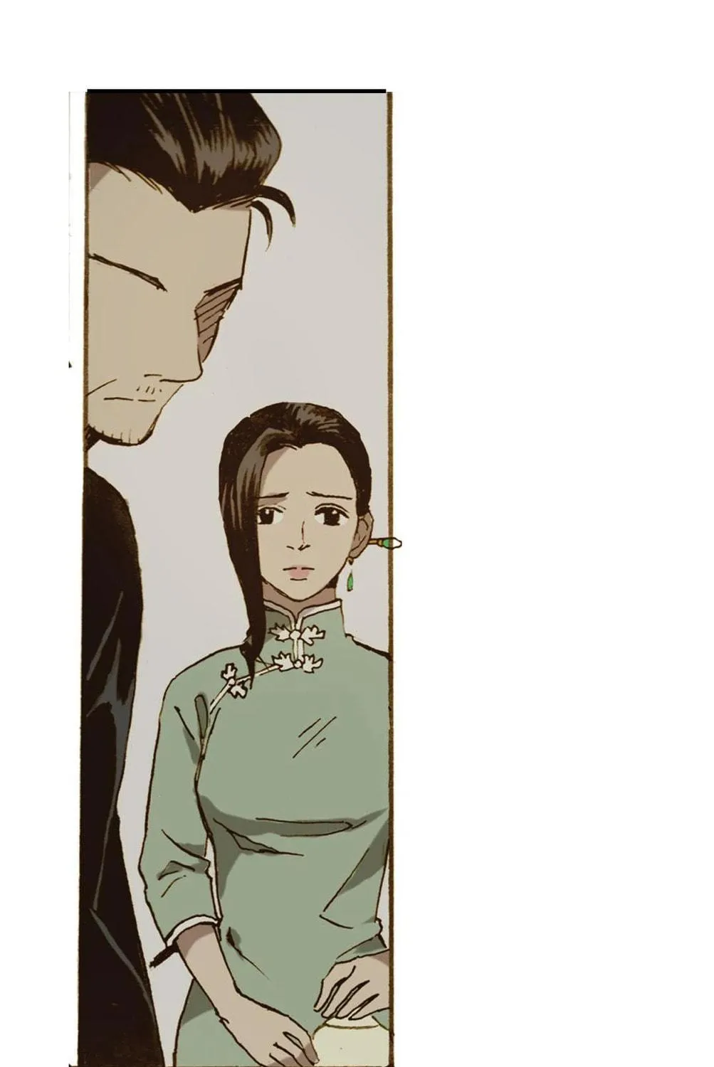 Glory Days Chapter 69 page 9 - 
