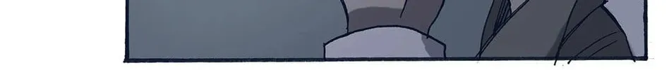 Glory Days Chapter 70 page 21 - 