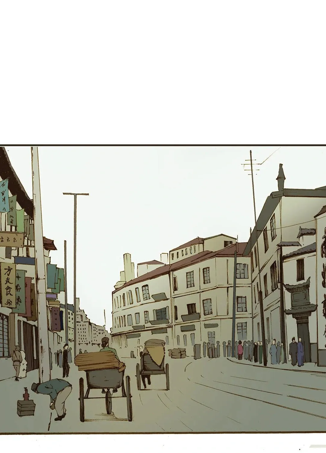 Glory Days Chapter 70 page 25 - 