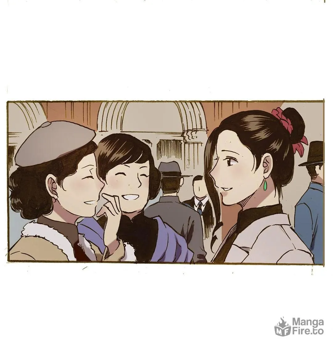 Glory Days Chapter 74 page 13 - 