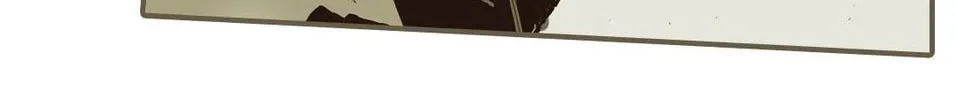 Glory Days Chapter 76 page 12 - 