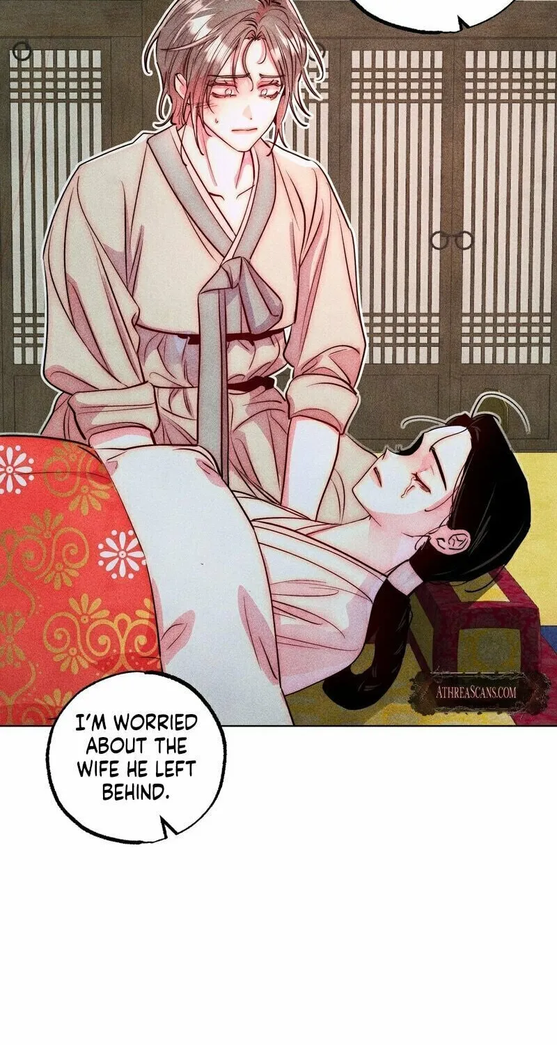 Gluttonous Widow Chapter 1 page 16 - 